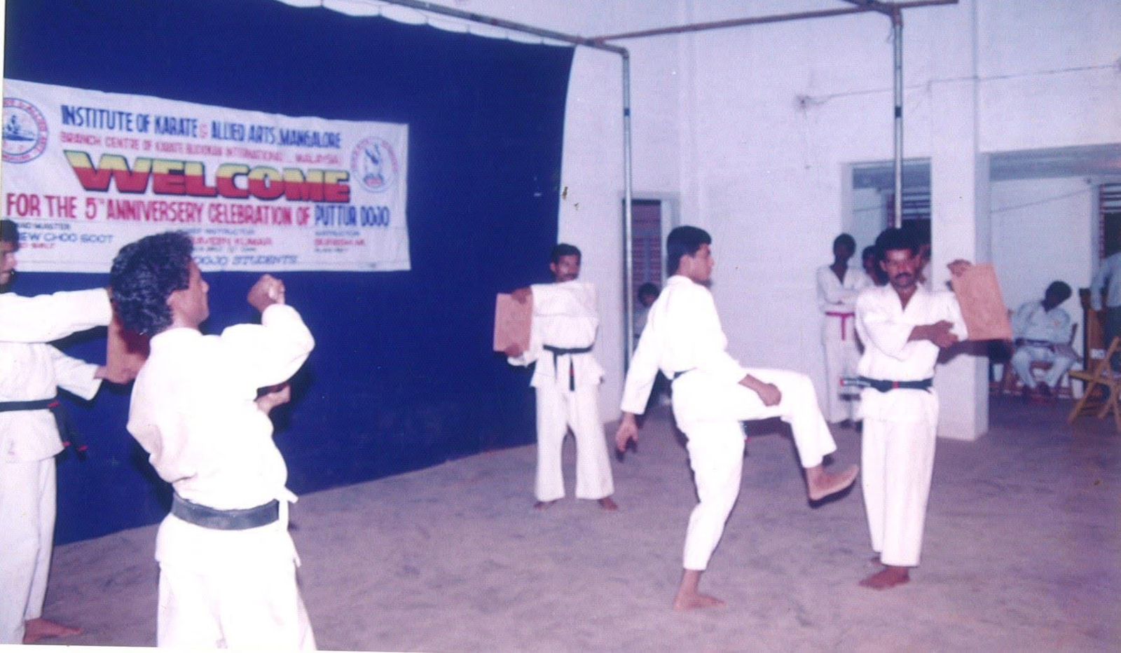 UKBI Gallery